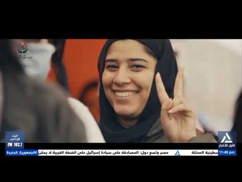 أغنية أنزل شارك