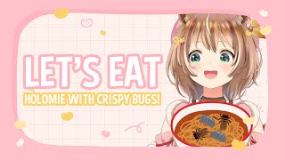 【hololiveID】HOLOMIE WITH CRISPY BUGS ????? 100% REAL NO FAKE【Ayunda Risu】