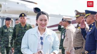 ព្រឹត្ដិការណ៍ព័ត៌មានសំខាន់ៗសម្រាប់ថ្ងៃទី២៤ ខែមិថុនា ឆ្នាំ២០២៥