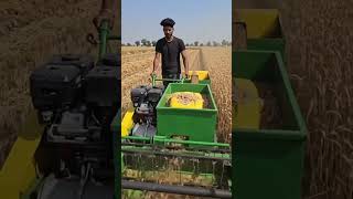 🔥 Amazing Mini Harvester Machine | गेहूं कटाई की जबरदस्त मशीन 😱 #shorts
