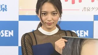 川口春奈、特大サイズカレンダーに「めくった後も飾って」「川口春奈カレンダー2016」発売記念イベント1　#Haruna Kawaguchi　#event