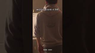 미쳤다..식감천재 바삭불고기 (feat.만셀럽 김종선)
