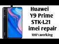 HUAWEI Y9 PRIME 2019(STK-L21 ) IMEI REPAIR || Y9 PRIME 2019 KIRIN 710 IMEI REPAIR