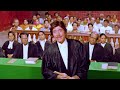 Raaj Kumar का कॉमेडी कोर्ट सीन 😂 | God and Gun