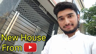 My New House From YouTube Earning - My First Vlog