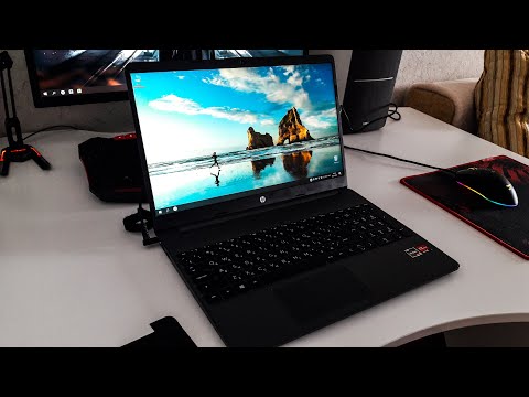 Video: Yuav Ua Li Cas Rhuav Lub HP Laptop