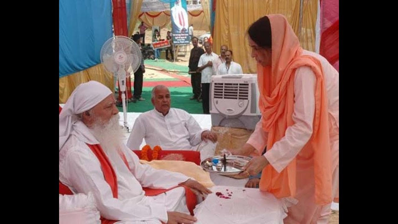 Shoonyo Ji Maharaj Charan Sharan Ki Vandhna Aarti