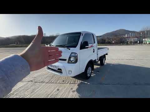 Видео: Kia производит грузовики?