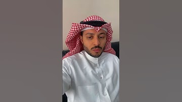 آيات عطرة من كتاب الله العظيم
