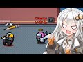 【Among us】紲星あかり、ぽこぽこプロレス #47【VOICEROID実況】