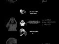 جربو تناقشـوا مع الناس النرچسيه وشوفوا الصداع ألي يچي من وراهم مالي خلق احط هاشتاقات Explore
