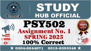 PSY502 assignment 1 solution Spring 2025 | PSY502 assignment 1 solution 2025 | PSY502 Assignment 1