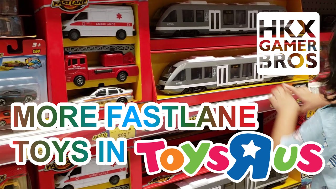 toys r us ambulance