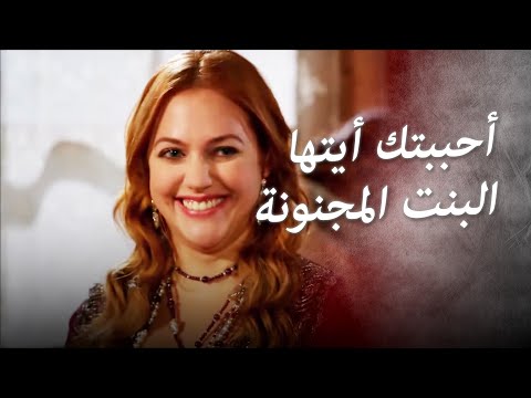تعرفت على آيبيجي تبدو كأنها فتاة طيبة
