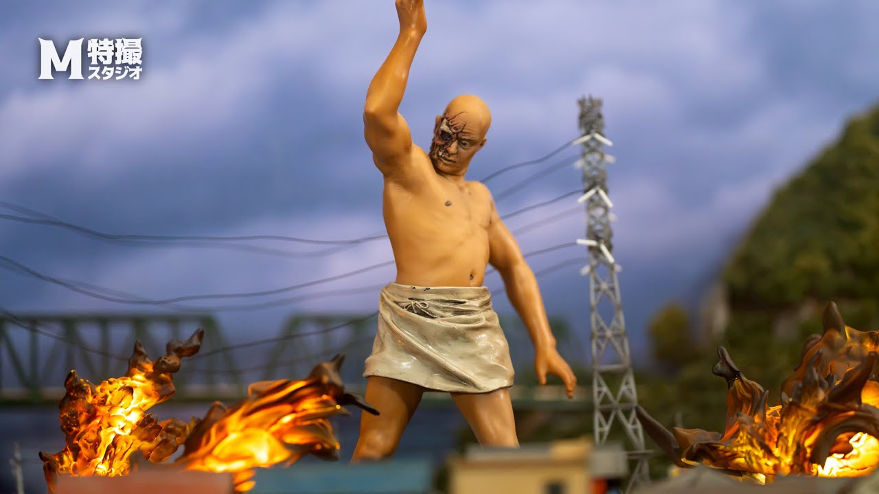 戦慄！プルトニウム人間】1957 放射能が生んだ悲劇（ビリケン）The