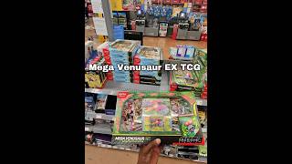 Mega Venusaur EX Premium HIT! #pokemontcg #pokemonhits #walmart #walmartfinds #venusaur #pokemon