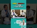 発達障害で体力がない人の5つの特徴｜小さな選択で限界 #発達障害 #ASD #ADHD