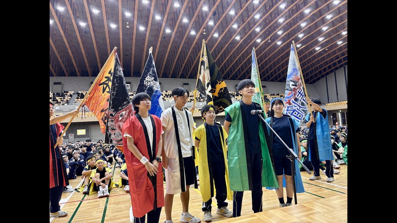 2025年度　創価中学校体育祭ダイジェスト