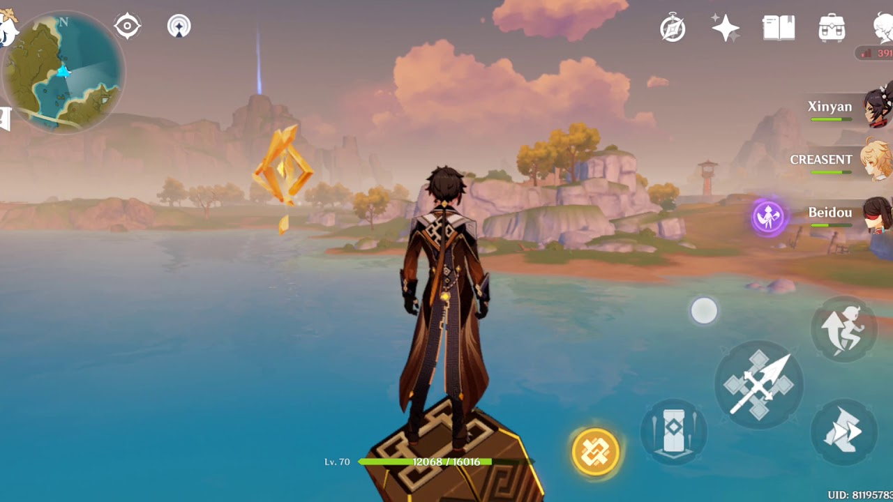 geoculus near wangshu inn. YouTube