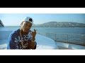 Tyga – Clarity (Official Video)