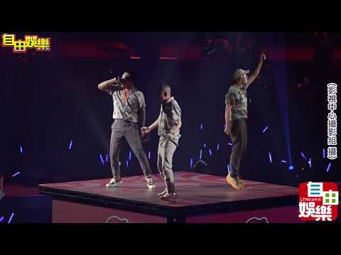 玖壹壹演唱會