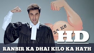 Ranbir Ka 2.5 Kilo Haath | ASKME screenshot 5