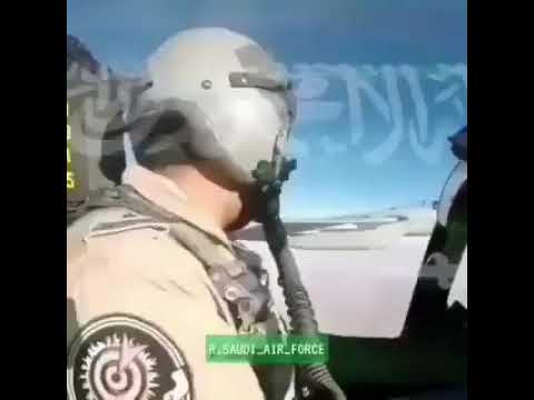 صقور الجو الابطال السعوديين