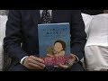 動物の命の大切さ訴える 中学生らでつくる動物愛護団体が絵本を高松市長に寄贈