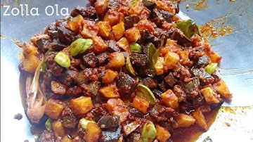 Resep HATI SAPI & KENTANG GORENG BALADO khas MINANG Ala Ola