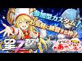 【#星の翼】#参加型 カスタム！練習枠になります！【#vtuber 】