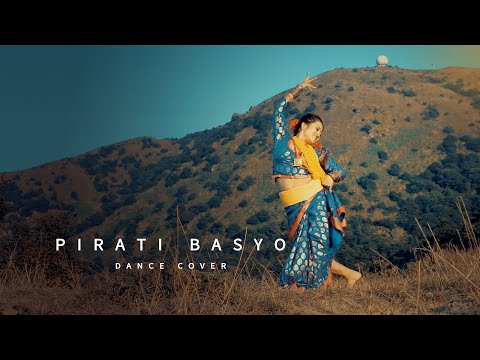 Pirati Basyo Sustari Sustari | Dance Video | Jyoti Thapa