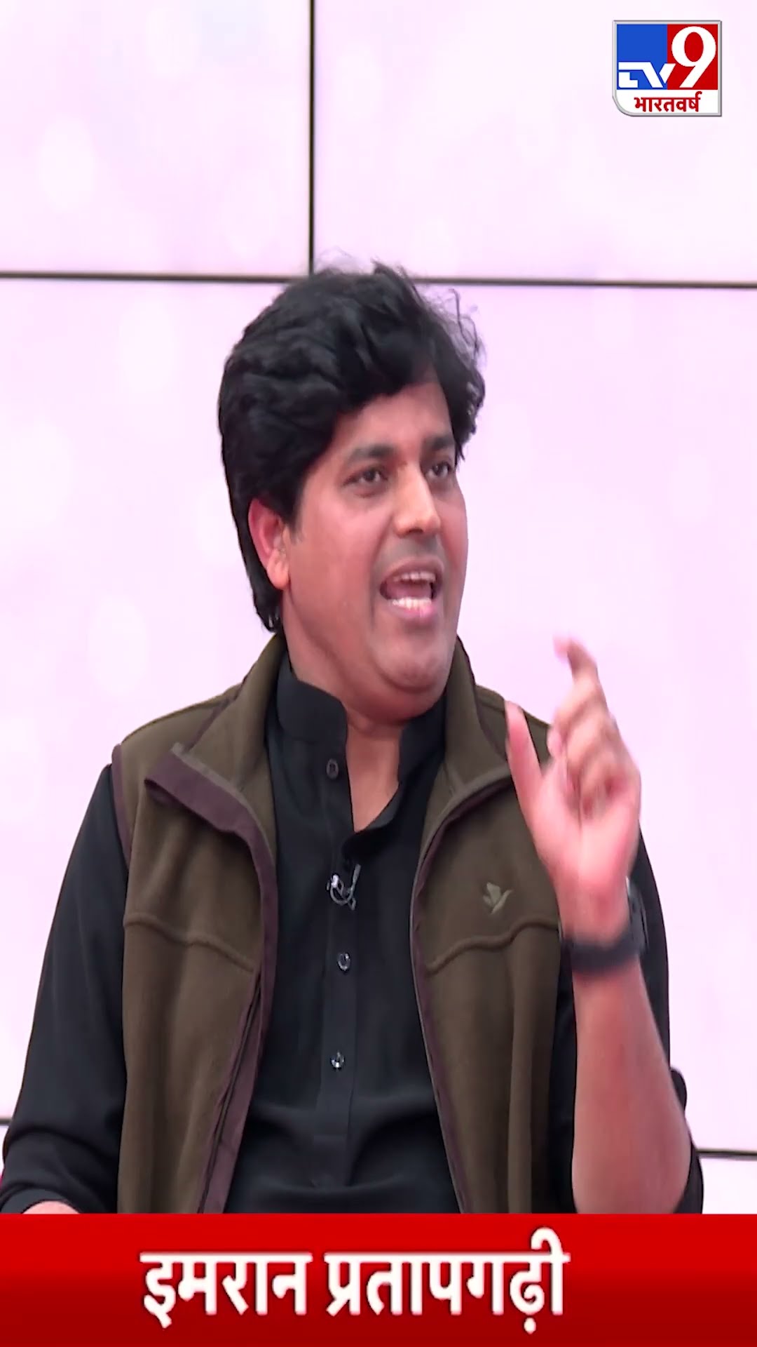 Imran Pratapgarhi on Priyanka Gandhi: प्रियंका गांधी और राहुल गांधी, इमरान को ज्यादा प्रिय कौन?