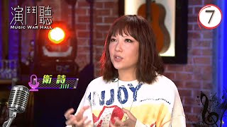 王君馨、AP潘宇謙 VS 衛詩、Rumbu | 演鬥聽 #07 | 王梓軒 | 粵語中字 | TVB 2021