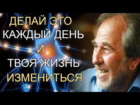 Как сила убеждения