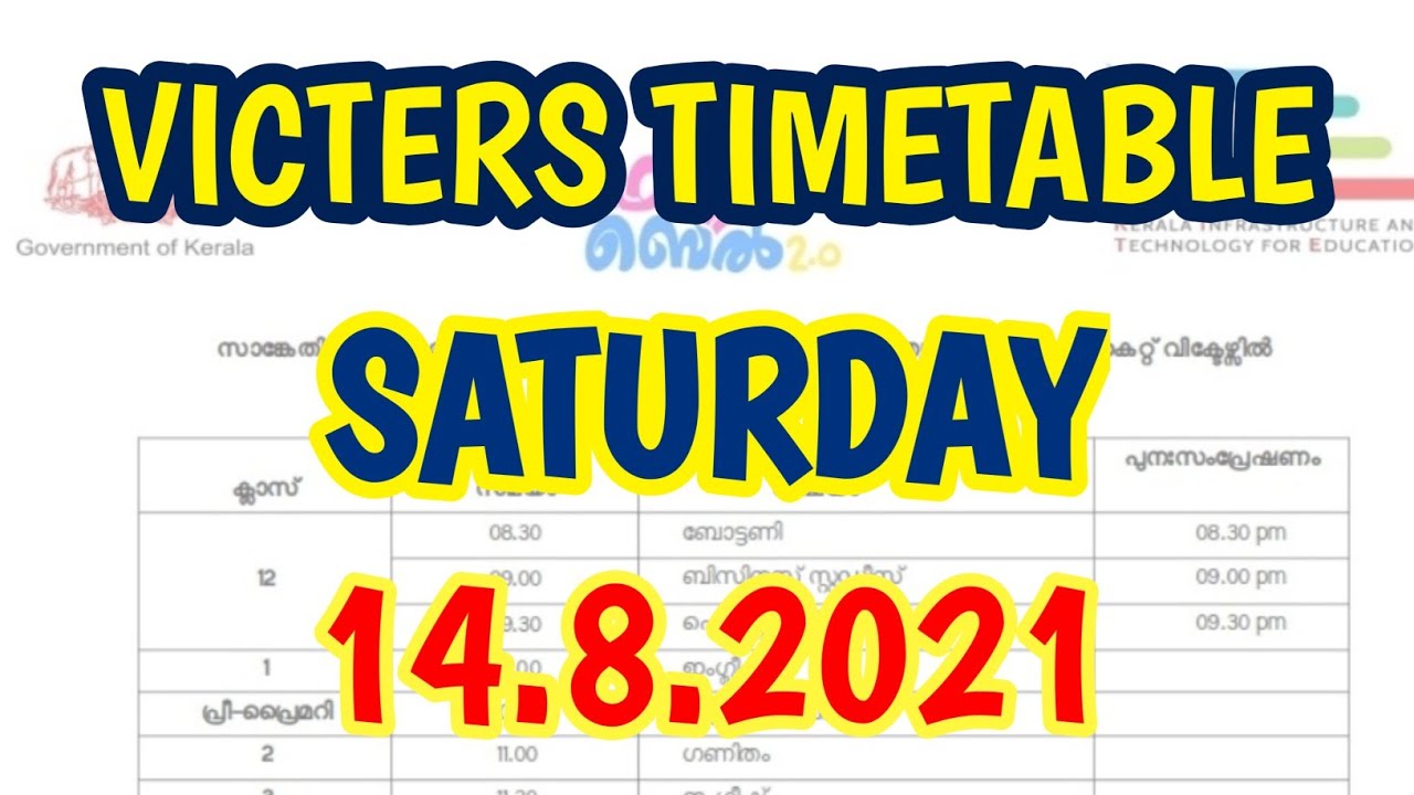 Victers Channel Timetable Today August 14 Saturday | Kite Victers First Bell Online Class Victers