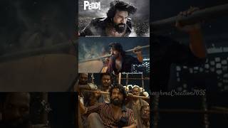 Pudathama yenti Malli💥💥🏏#peddi #RamCharan #BuchiBabuSana #viralvideo #musiclovers #trending #yt