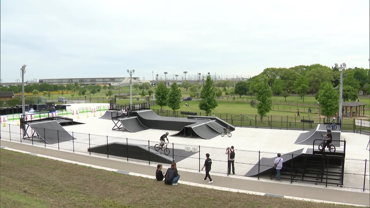 九州初！公設「BMX専用パーク」がオープン 福岡県 - YouTube