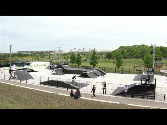 九州初！公設「BMX専用パーク」がオープン 福岡県 - YouTube
