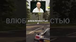 Эта ИСТОРИЯ с Reddit Заставит Тебя Хохотать! 😂😲 #shorts