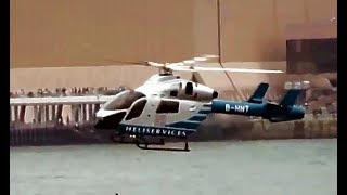 MD 902 (B-HNT) Heliservices 1/ 2 ( 想看更多影片記得訂閱)