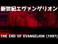 The end of evangelion 1997  titangoji anime movie reviews ft yoko higuchi  patreon special