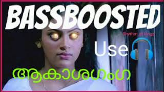 BassBoosted song/oru manjuthulliyil