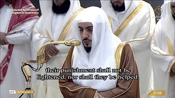 تلاوة الشيخ الوليد الشمسان من صلاة التراويح ليلة 1 رمضان 1446 هـ