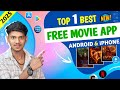 π₯ Best Movie Download App 2025 | Watch Free Web Series & Movies Legally