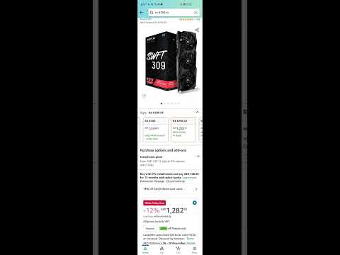 افضل عروض على امازون الإمارات ل كروت الشاشة حاليا