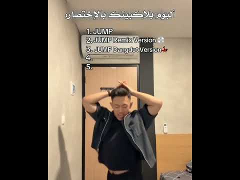 مدلعتكم عالم الفيك فليكس جيسو لسويا عالم فارلي هارفين الأفضل