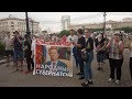 Протесты в Хабаровске в поддержку губернатора Сергея Фургала.День седьмой / LIVE 17.07.20