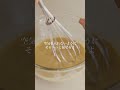 米粉カヌレ🌾 #glutenfree