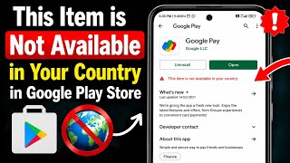 Fix This Item is Not Available in Your Country in Google Play Store | Problem Solve ✅ screenshot 1
