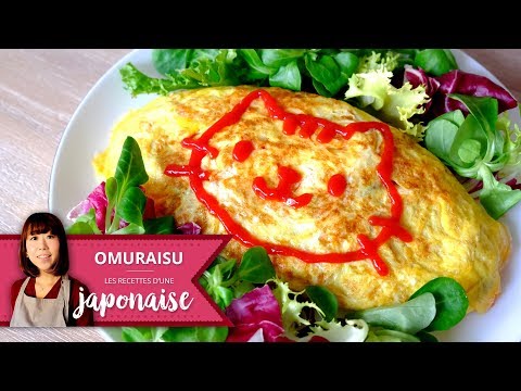 Vidéo: Comment Cuisiner Le Plat Japonais 